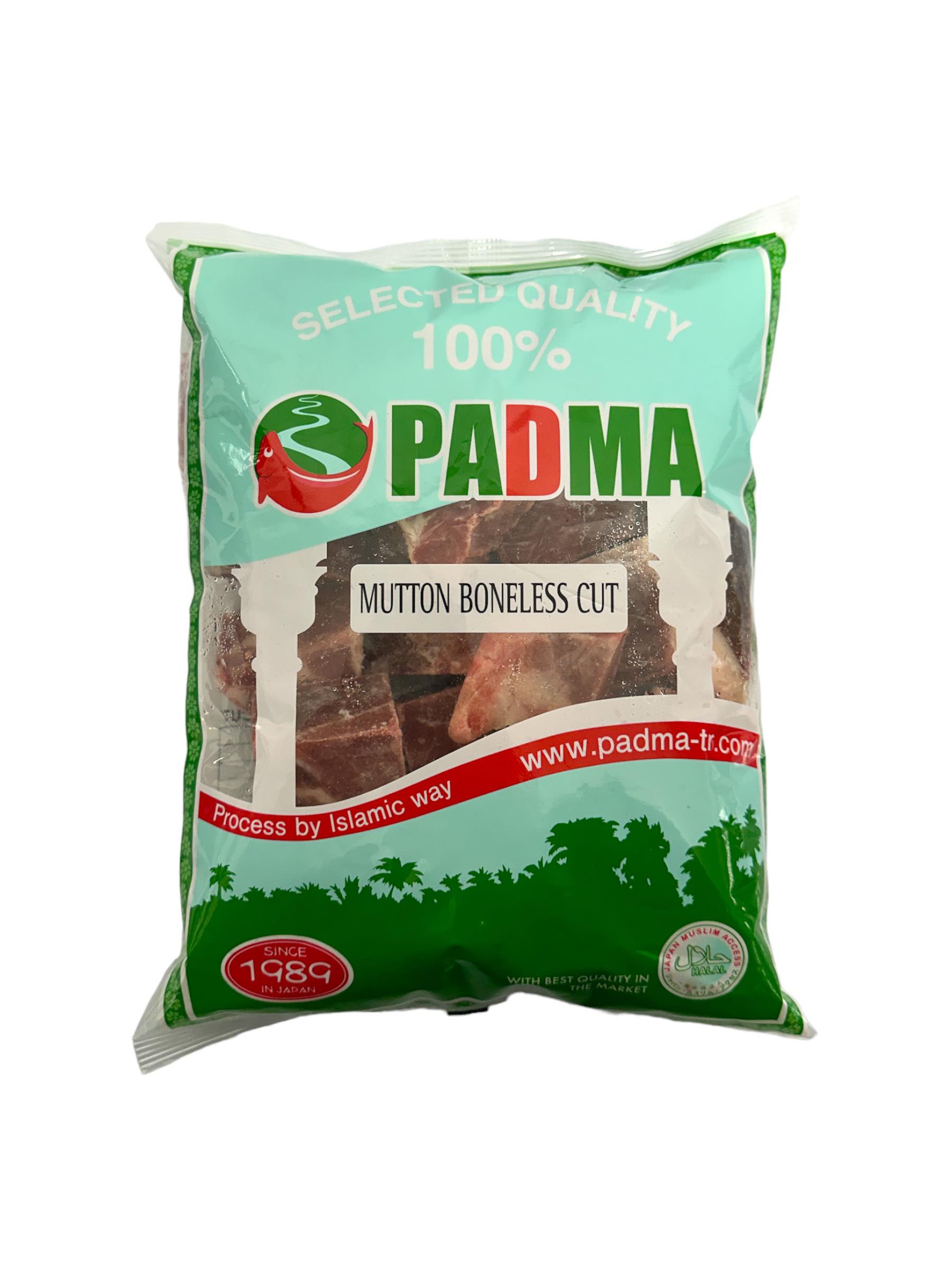 /storage/photos/1/New Products/padma mutton boneless cut.jpeg